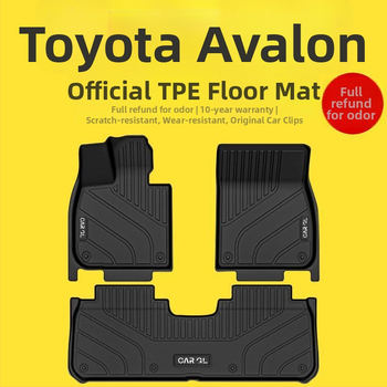 Podlahové rohože Toyota Avalon – plná ochrana, Pokročilé vydanie, kompatibilné so 24 modelmi, číslo artiklu 56H8937186Z817
