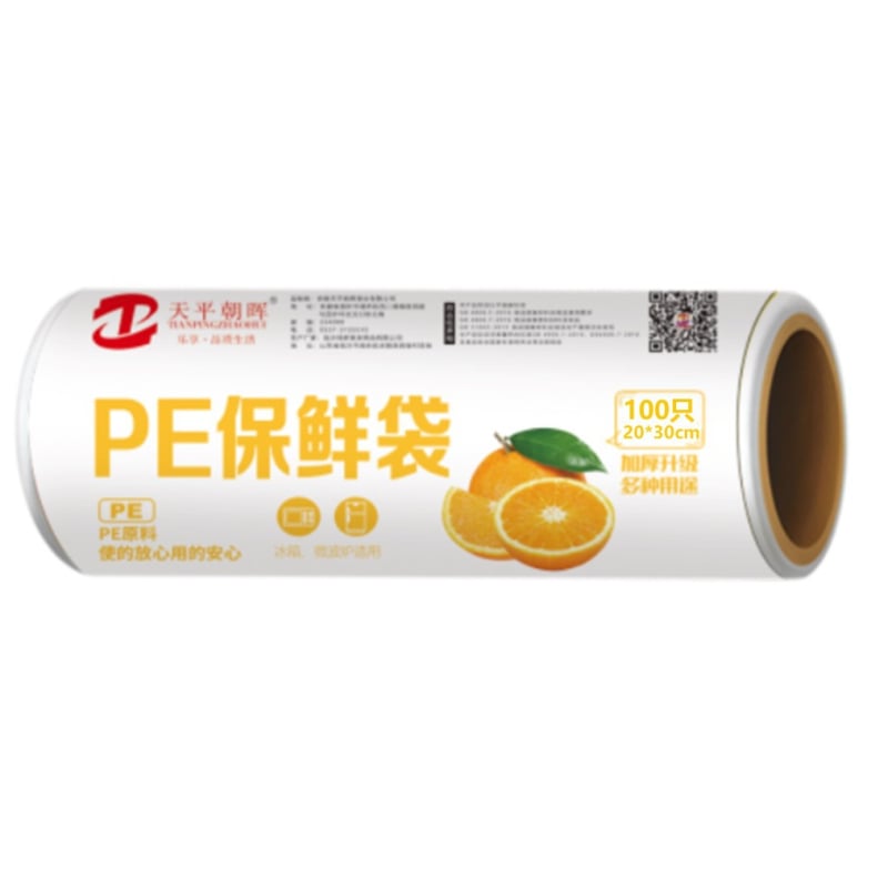 Τσάντα PE διατήρησης φρεσκάδας για τρόφιμα, μιας χρήσης, επίπεδης θύρας, τύπος σημείου ρήξης, ασφαλής σε φούρνο μικροκυμάτων