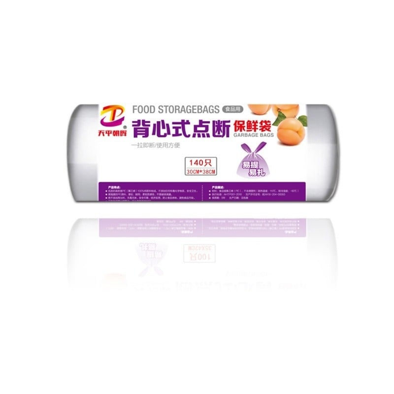 Τσάντα PE διατήρησης φρεσκάδας για τρόφιμα, μιας χρήσης, επίπεδης θύρας, τύπος σημείου ρήξης, ασφαλής σε φούρνο μικροκυμάτων