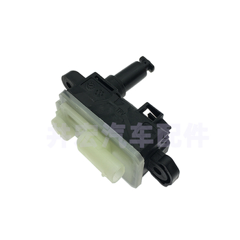 Aktuator brave spremnika goriva za BMW Serija 3 (G20) – Dio broj 7378259, Materijal: Plastika