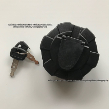 Kryt palivovej nádrže Kubota RD411-51122 (Značka: Kubota; Diel: RD411-51122; Model: 459A)