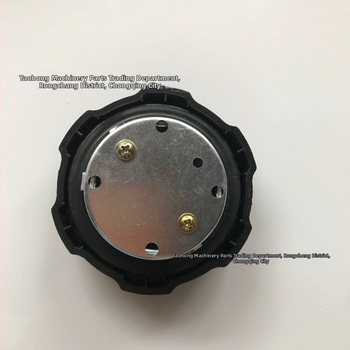 Kryt palivovej nádrže Kubota RD411-51122 (Značka: Kubota; Diel: RD411-51122; Model: 459A)