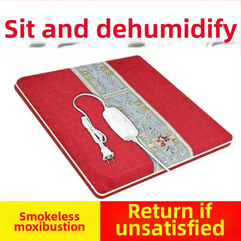 Futon de șezut din rătan-bambus, stil minimalist chinezesc, fără umplutură