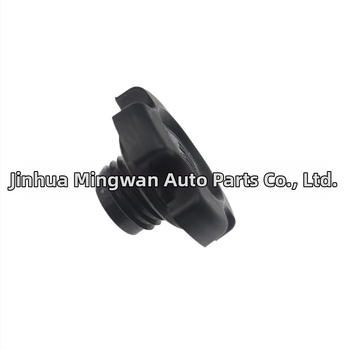 Olejový uzáver / uzáver palivovej nádrže pre Nissan New Gold Cup, model 15255-D5502 / 15255 D5502; kompatibilné s Nissan New Gold Cup; účel: olejový uzáver / uzáver palivovej nádrže.