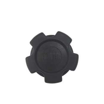 Olajfedél / üzemanyag tankfedél Nissan New Gold Cuphoz, modell 15255-D5502 / 15255 D5502; kompatibil a Nissan New Gold Cup-tal; cél: olajfedél / üzemanyag tankfedél.