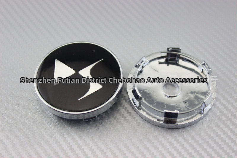 Kryt kolies Chevrolet; materiál: dovážaný hliník + plastová základňa; pôvod: Guangdong; spracovanie a prispôsobenie: áno; kompatibilné modely: Iné.