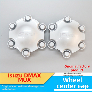 Isuzu D-Max kryt stredového dielu kolies s dekoratívnym dizajnom troch kružníc