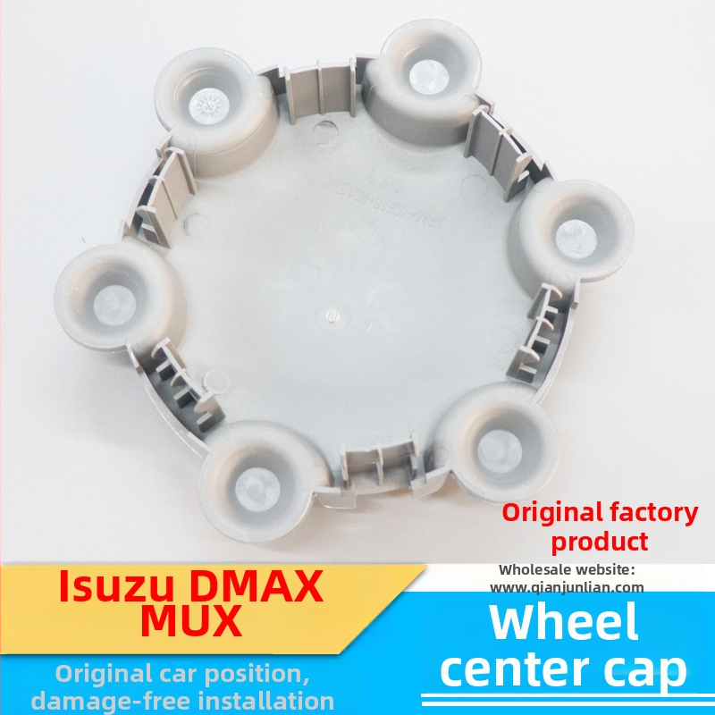 Isuzu D-Max kryt stredového dielu kolies s dekoratívnym dizajnom troch kružníc