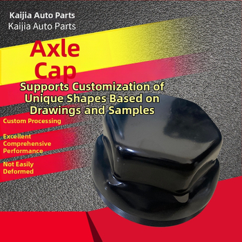 Univerzálny horný kryt tlmiča, kryt proti prachu a kryt hriadeľa (DC03 oceľ)