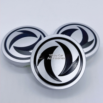 ABS kryt kolies so stredovým logom pre Dongfeng Fengguang 330/360/370/580 (Materiál: ABS; Vhodné modely: 330/360/370/580)