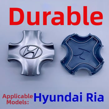 Emblem centra kotača Hyundai Elantra