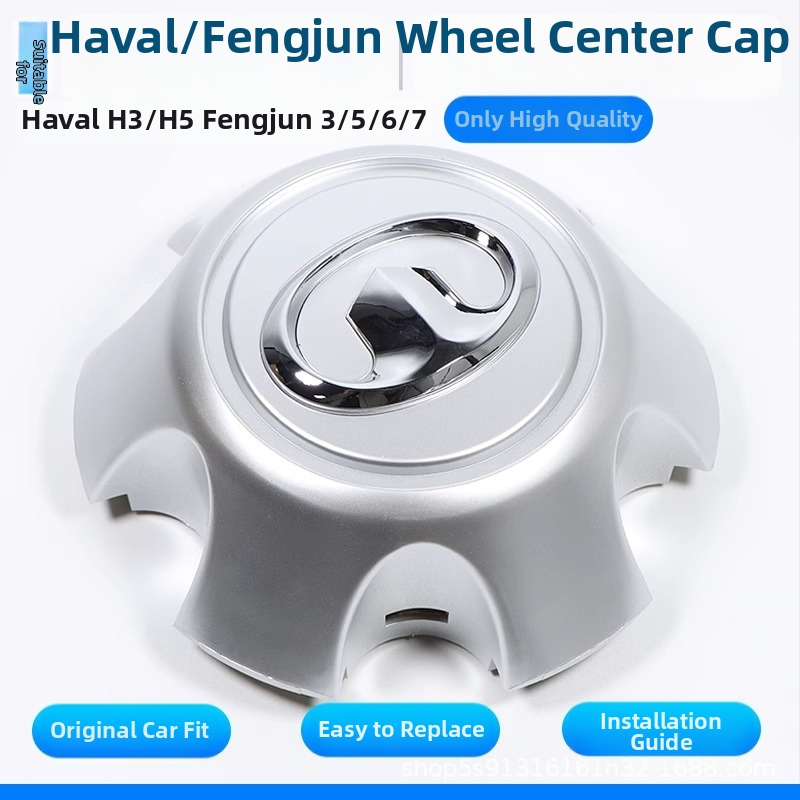 Poklopci za felge i središnji poklopci za Great Wall Fengjun 5/6, Fengjun 7, Haval H5 i H3 — originalni OEM dijelovi