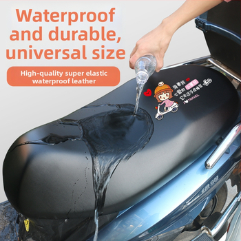 Univerzálny návlek na sedadlo pre elektrické bicykle a motocykle, PU materiál, personalizácia k dispozícii, použitie počas štyroch sezón, tlač loga