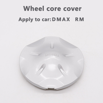 Junlian kerék középső kupak Isuzu D-Maxhoz