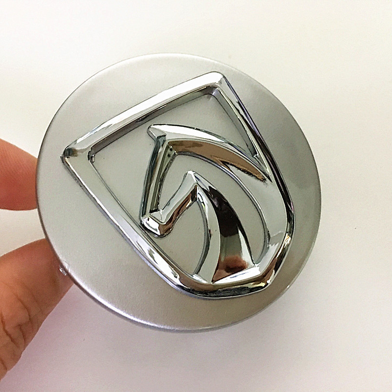 Baojun središnji poklopac felge – ABS materijal, prilagodljiv, univerzalna kompatibilnost