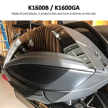 Otilli zaštitna podloga za prtljagu motocikla za BMW K1600B/K1600GA – zaštita od sudara i ogrebotina