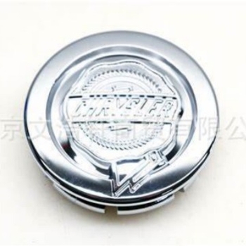 Poklopac središta kotača za Chrysler 300C Platinum Rui, 2005-2010, dijelovi: 04895899AB, 4895899AB, DA895899AB