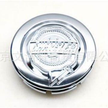 Poklopac središta kotača za Chrysler 300C Platinum Rui, 2005-2010, dijelovi: 04895899AB, 4895899AB, DA895899AB