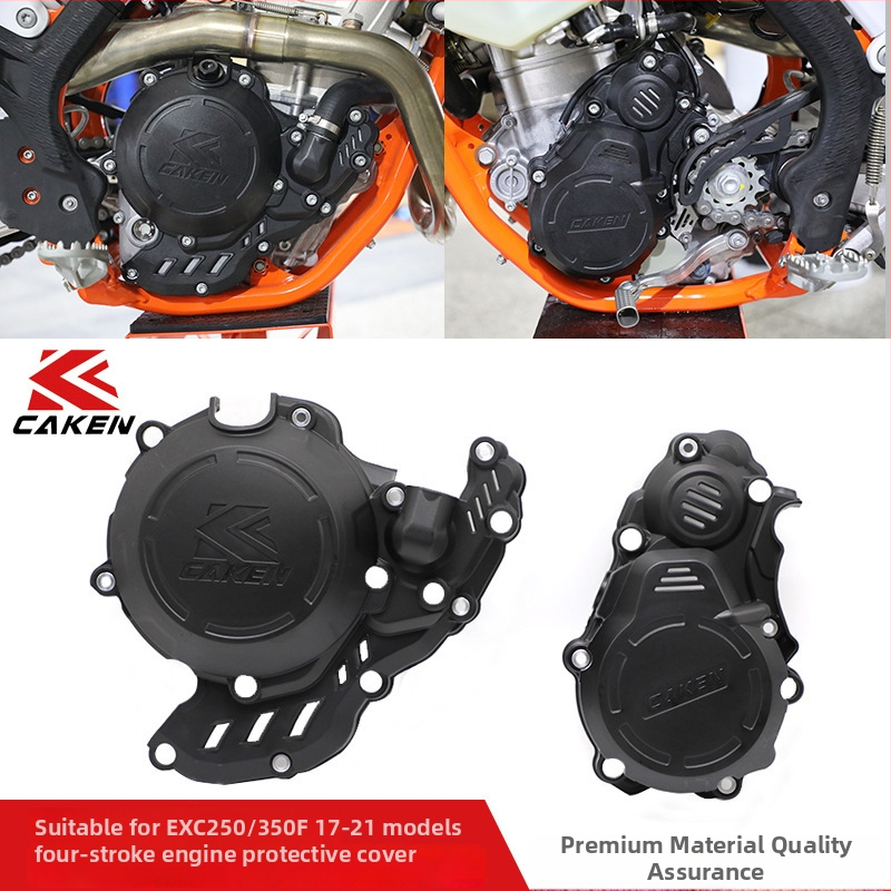 CAKEN zaštitni poklopac motora za KTM/Husqvarna – ojačani najlon, četverotaktni motor, šifra proizvoda 22211134507