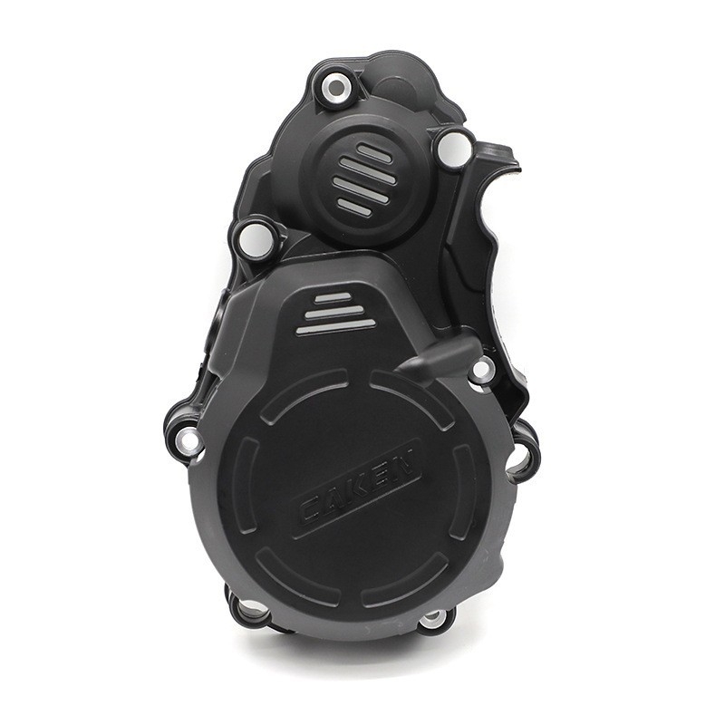 CAKEN zaštitni poklopac motora za KTM/Husqvarna – ojačani najlon, četverotaktni motor, šifra proizvoda 22211134507