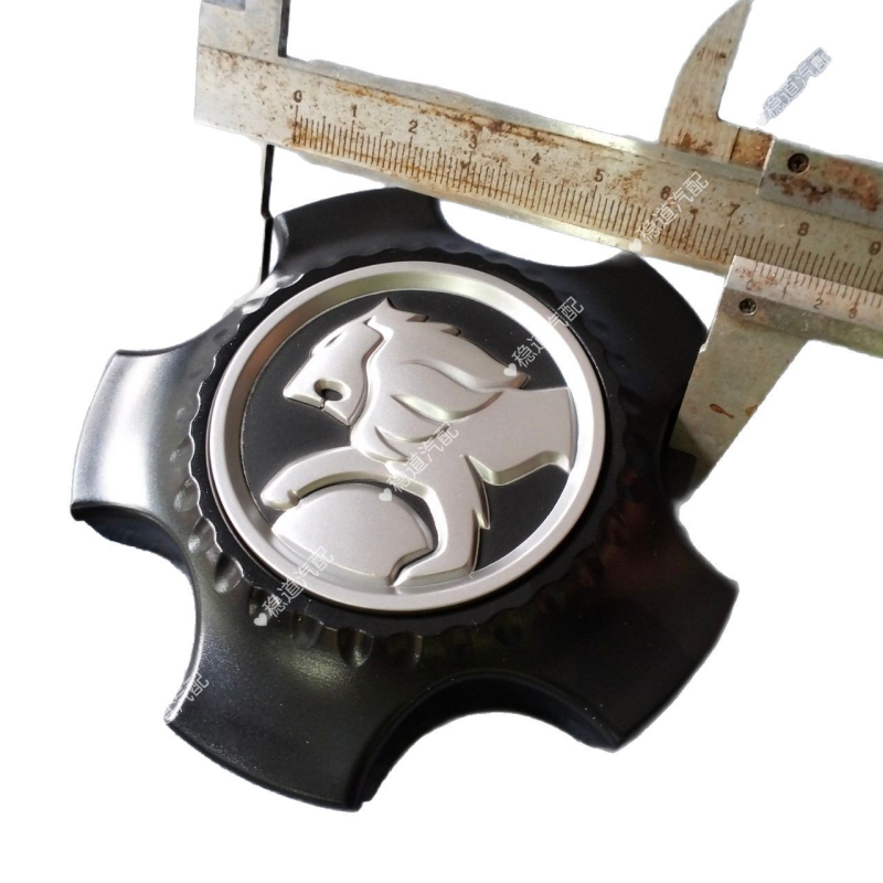 Capac central pentru hub-ul roții Holden Lion, din plastic, origine Guangzhou, compatibilitate generală