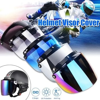 BG05 Lentilă de cască pentru motocicletă, pentru cască tip half-helmet, cu trei catarame