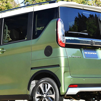 Zaštitna naljepnica poklopca spremnika goriva za Mitsubishi Delica MINI — Materijal: ABS; Marka: Little le wang; Kompatibilnost: Mitsubishi Delica MINI; Podrijetlo: Zhejiang
