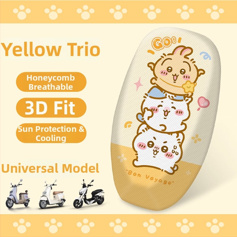 Κάλυμμα μαξιλαριού καθίσματος ηλεκτρικού οχήματος — Μετάξι, Παγκόσμια εφαρμογή, Για όλες τις εποχές, Χωρίς γέμισμα, Χωρίς λογότυπο