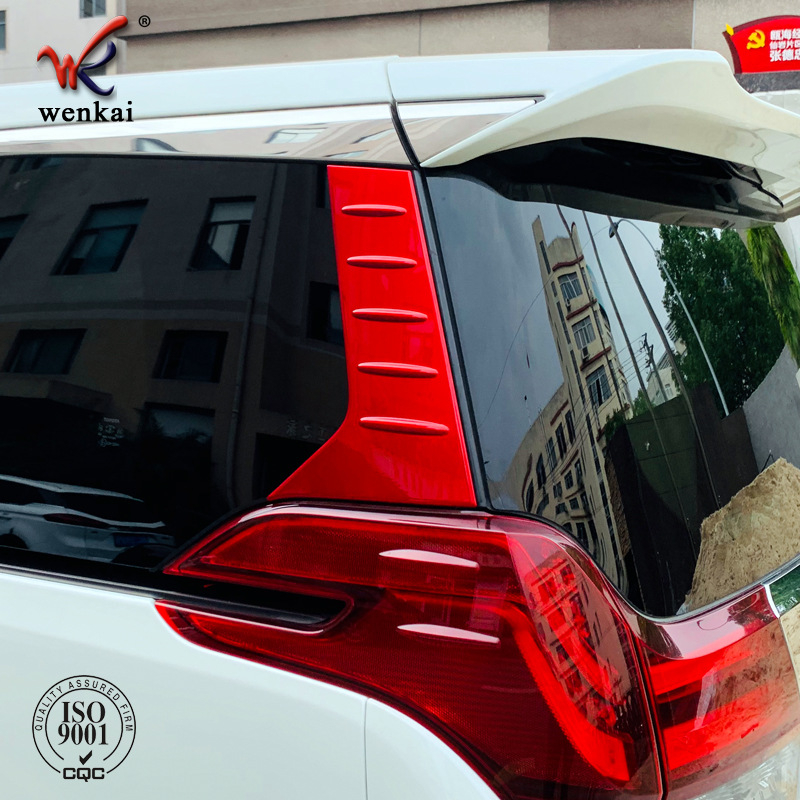 Wen Kai ABS plast ELFA okvir prozora za Alphard/Vellfire (ELFA/Wilfa) — stražnja trokutasta stupova dekorativna traka, modifikacija i zaštita