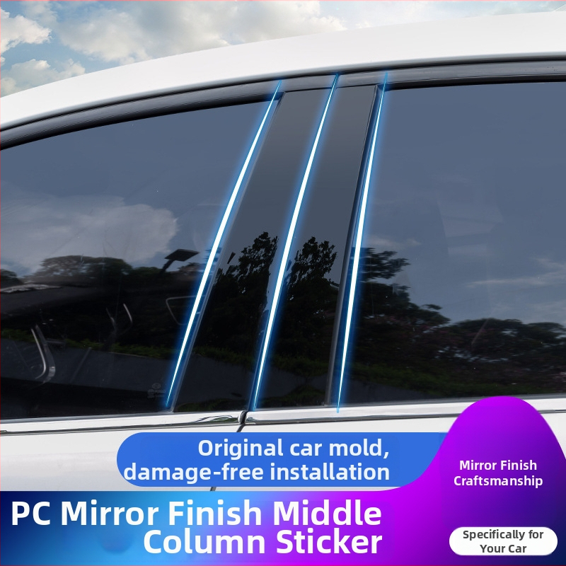 PC plastične ukrasne letvice za središnji stup prozora Honda 2017-2022, crni ogledni završetak