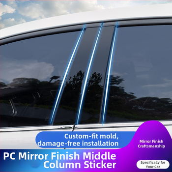 Dekorativna traka za središnji stup Mercedes-Benz CLS (C219, 2006–2011) PC plastika