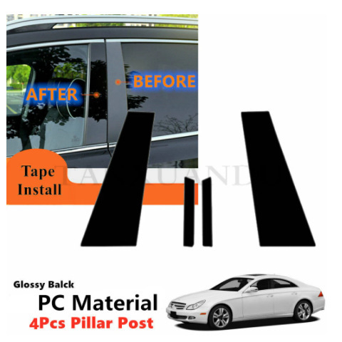 Dekorativna traka za središnji stup Mercedes-Benz CLS (C219, 2006–2011) PC plastika