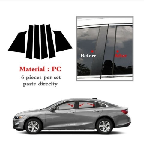 Naljepnica za rub prozora i središnji stup Chevrolet Malibu XL (2016-2021)