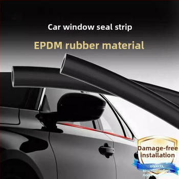 Λαστιχένια λωρίδα στεγανοποίησης παραθύρου αυτοκινήτου – ηχομόνωση, στεγανοποίηση κενών, υλικό καουτσούκ, δυνατότητα προσαρμογής