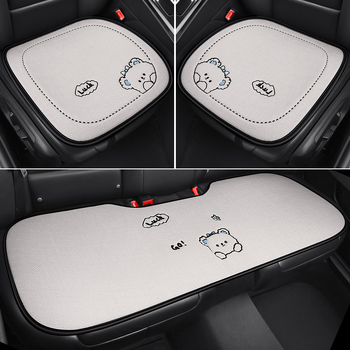 Autóülés párna, háromrészes készlet, rajzfilm stílus, töltet szintetikus rostok, PVC felület