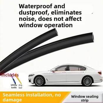 Λωρίδα στεγανοποίησης παραθύρων αυτοκινήτου — υλικό σπόγγου, γενική εφαρμογή, ηχομόνωση, ανθεκτική στη σκόνη, αδιάβροχη, αντιθαμβωτικό, μείωση κραδασμών και θορύβου