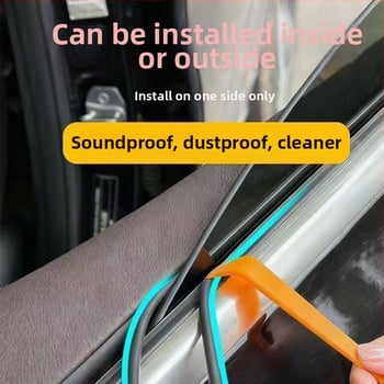 Λωρίδα στεγανοποίησης παραθύρων αυτοκινήτου — υλικό σπόγγου, γενική εφαρμογή, ηχομόνωση, ανθεκτική στη σκόνη, αδιάβροχη, αντιθαμβωτικό, μείωση κραδασμών και θορύβου