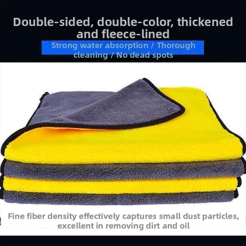 Microvláknová handrička na čistenie interiéru auta, 40 g, rýchle sušenie, vysoká savosť, možnosť potlače loga