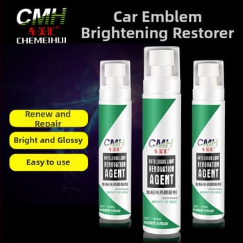 Καθαριστικό αυτοκινήτου για χρωμιωμένα εξαρτήματα; καθαριστικό χρωμιωμένων εξαρτημάτων; διάρκεια ζωής τρία έτη; υγρή μορφή