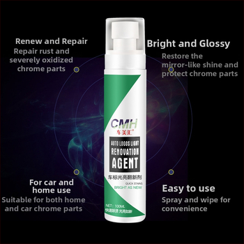 Καθαριστικό αυτοκινήτου για χρωμιωμένα εξαρτήματα; καθαριστικό χρωμιωμένων εξαρτημάτων; διάρκεια ζωής τρία έτη; υγρή μορφή