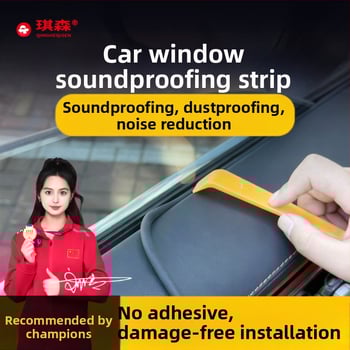 Σφράγιση κενών παραθύρων αυτοκινήτου – καουτσούκ σφράγισης με αφρώδες υλικό, μοντέλο Checsn11-1, πάχος 6 mm, μάρκα Qingheqisen/qisen