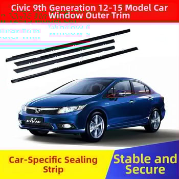 Σφραγιστικό αυτοκινήτου για το παράθυρο Civic (καουτσούκ, εξωτερική άκρη, λωρίδα διατήρησης νερού)