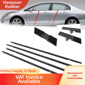 Σφραγιστικό αυτοκινήτου για το παράθυρο Civic (καουτσούκ, εξωτερική άκρη, λωρίδα διατήρησης νερού)