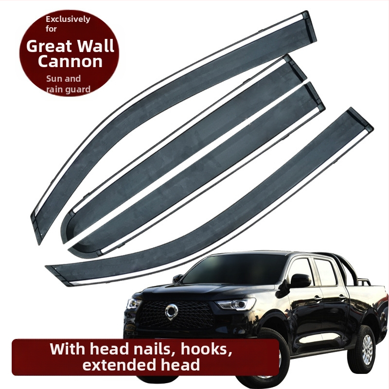 Dážďový štít na auto pre Great Wall Cannon, akryl, montáž háčikom a lepidlom, sada štyroch kusov