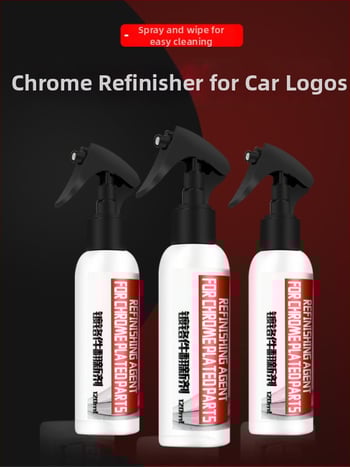 Baodi αφρός καθαρισμού χρωμίου αυτοκινήτου – παράγωντας αφαιρέσεως οξειδώσεων και αποκατάστασης χρωμίου σε λογότυπο, λαβές θυρών, χρωμιωμένες ταινίες παραθύρων και κεντρική μάσκα χρωμίου | Μοντέλο S231 | Υλικό: Υγρό | Κύρια συστατικά: παράγων καθαρισμού χρ