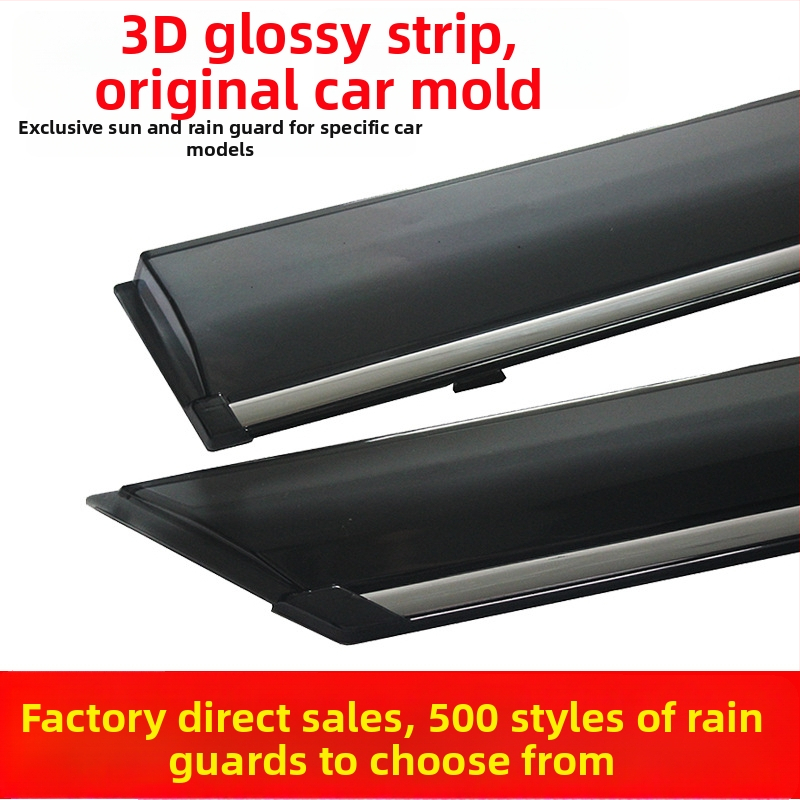 Dažďová ochrana pre Mazda Haima S5 (2014-2016) - PS materiál, súprava zo štyroch dielov, jednoduchá montáž, prispôsobiteľné