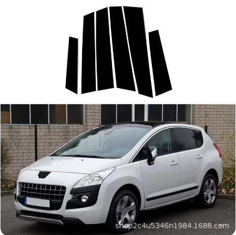 Peugeot középső oszlop ablakdísz PC műanyagból, kompatibilis a 301/308/408/206/207/307/5008 modellekkel, 2004–2023, automata váltó