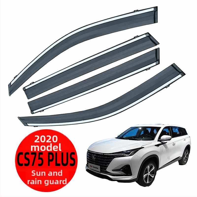Déšťový štít pre automobilové okná pre Changan CS75 Puls, akryl, súprava zo štyroch kusov, jednoduchá montáž