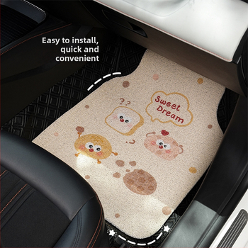 Podlahová rohož pre vodiča v aute – jeden diel, univerzálne uchytenie, roztomilý karikatúrny dizajn, materiál Silk circle, značka Yu cen
