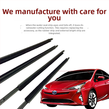 Λωρίδα στεγανοποίησης αυτοκινήτου Zi Feng για Toyota Prius 2004–2009, καουτσούκ, μοντέλο 23, πάχος 30